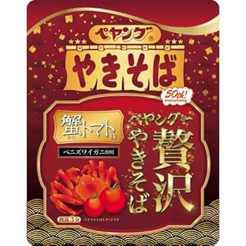 ペヤング品 Amazon | 【日本製】ビバリー 300ピース ペヤング ソース